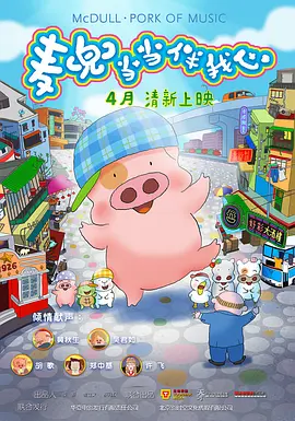 福利小视频在线播放