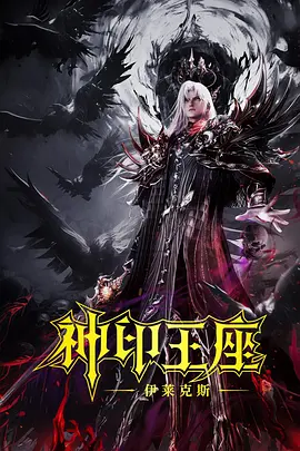 特殊服务