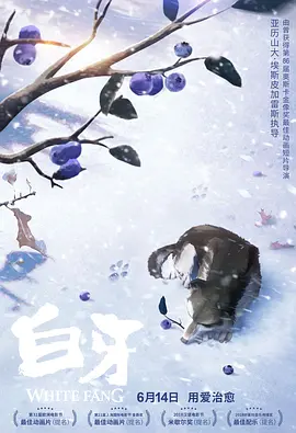 福利小视频在线播放