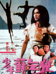 福利小视频在线播放